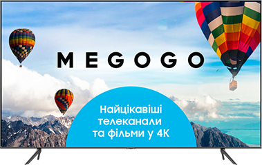 Megogo