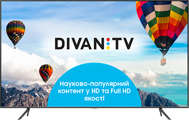 Divan-TV