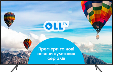 oll