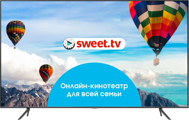Oll-TV