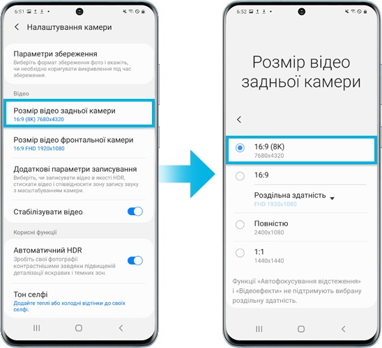 Зображення смартфона Galaxy S20 із налаштуванням режиму зйомки відео 8K