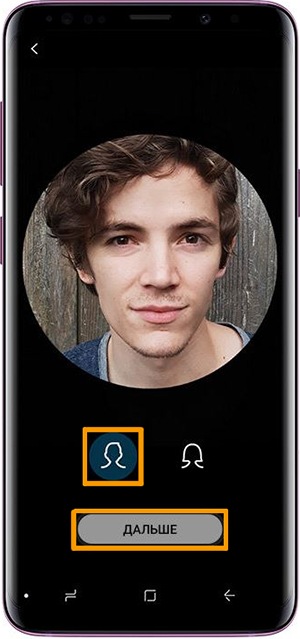 Как создать собственную эмодзи на Samsung Galaxy S9