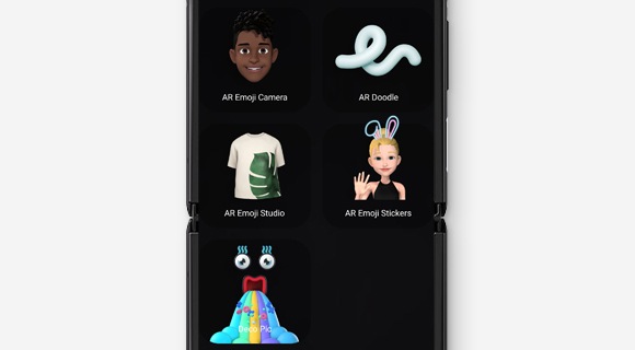 screenshot of AR Zone