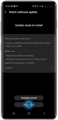 Tap Install now to update software in Galaxy Wearable app