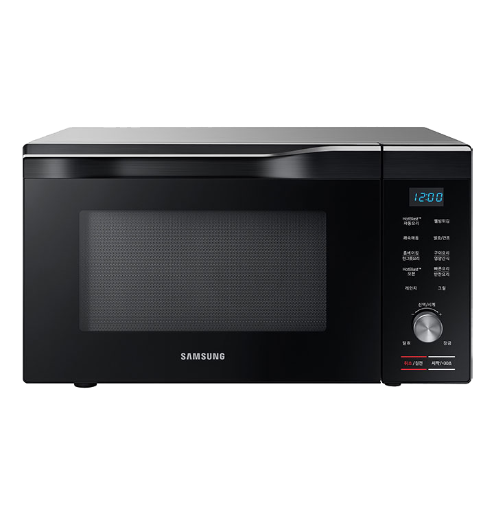 Samsung HotBlast
