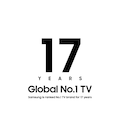 17 Years global no.1