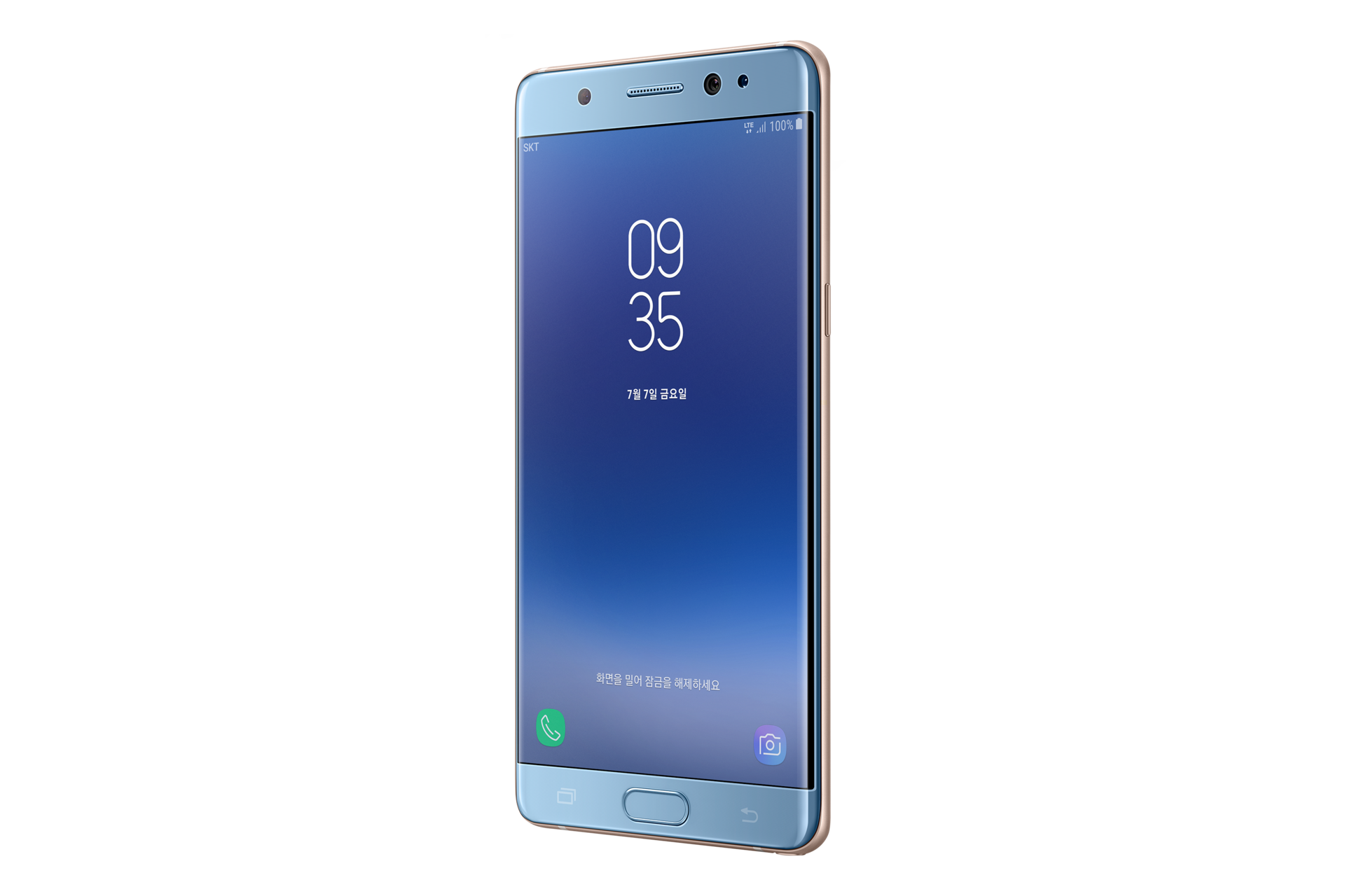 samsung fe blue