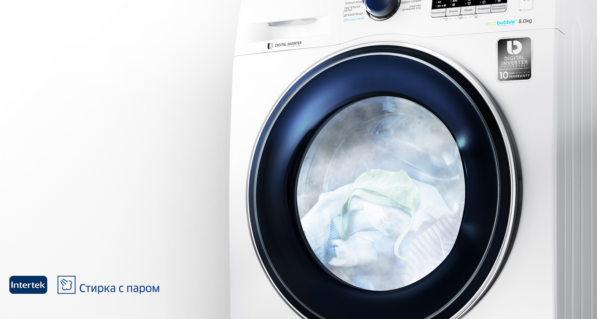 Samsung WW60J30G03W купить