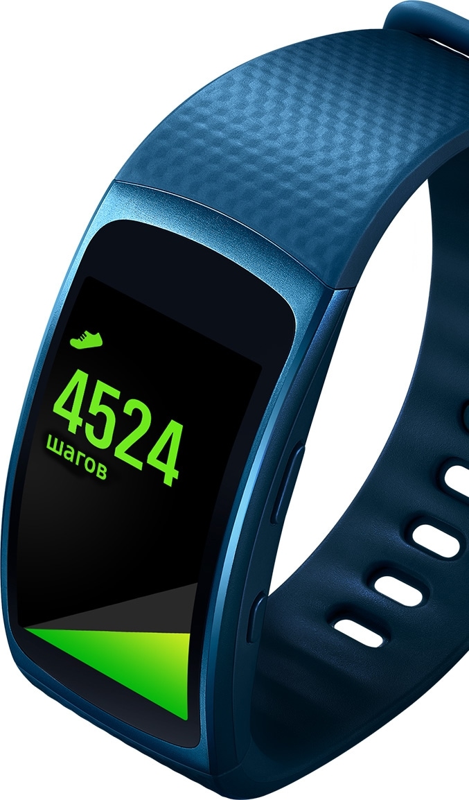 The number of steps are shown clearly on the large Gear Fit2 display