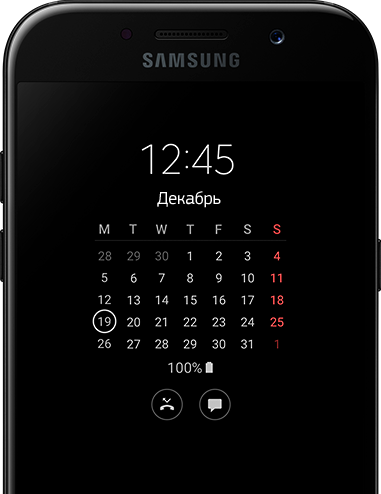 Просмотр календаря на экране Galaxy A7 (2017) при активировании функции 'Always on Display'.