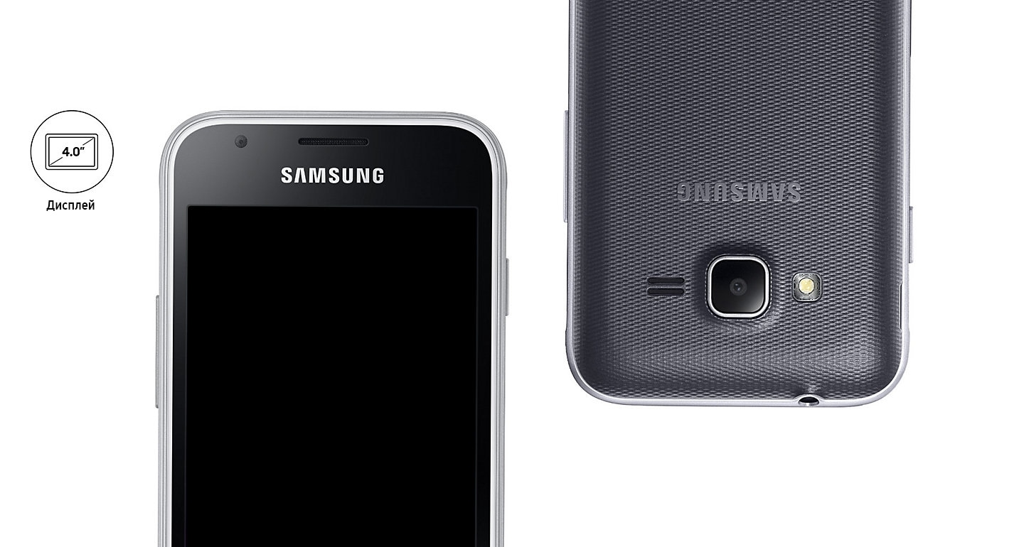 Инструкция к телефону samsung f 480