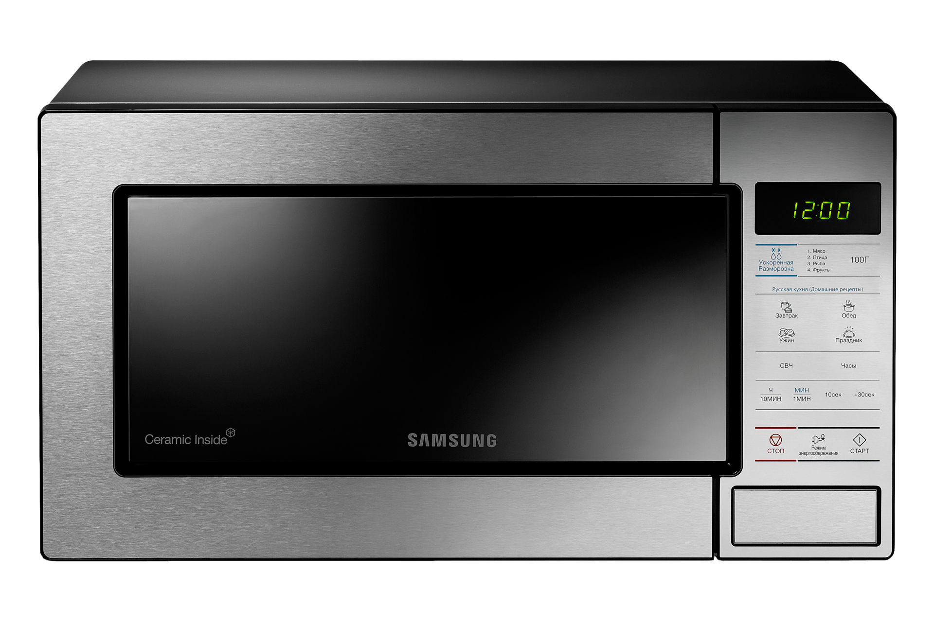 Микроволновая печь инструкция samsung