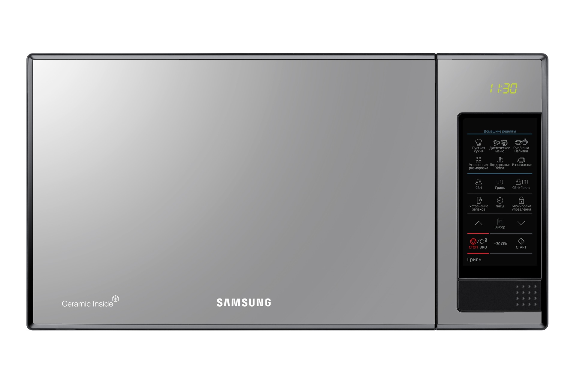 Печь микроволновая samsung инструкция
