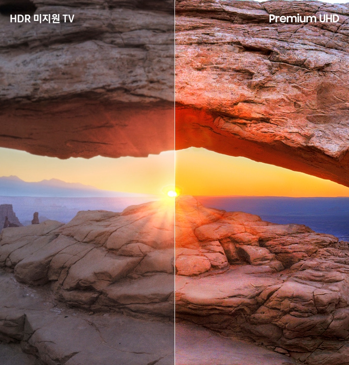 석양이 이즌 사막 이미지가 좌측 HDR 미지원 TV에서는 어둡게 보이고, 우측 프리미엄 UHD TV에서는 밝고 또렷하게 비교되어 보입니다.