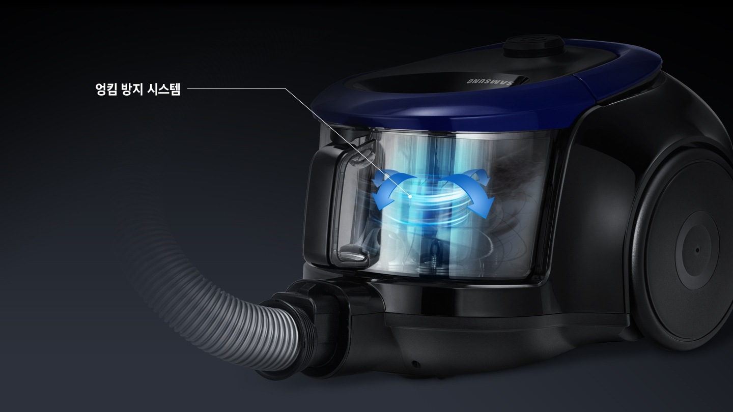 진공청소기 본체 왼쪽 45도 확대 컷에 엉킴 방지 시스템 문구가 엉킴 방지 시스템 회전하는 모습을 가리키고 있습니다.