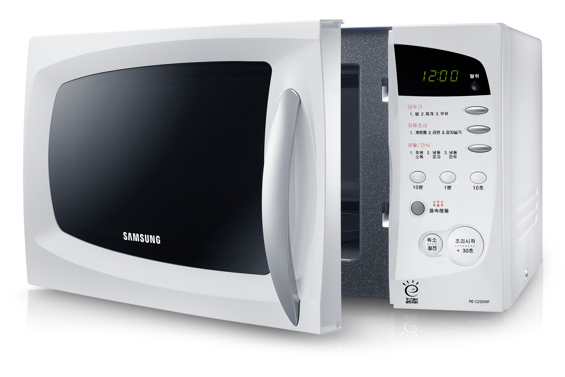 RE-C23DWF 5 화이트 앞면 왼쪽 30도 살짝 문열림