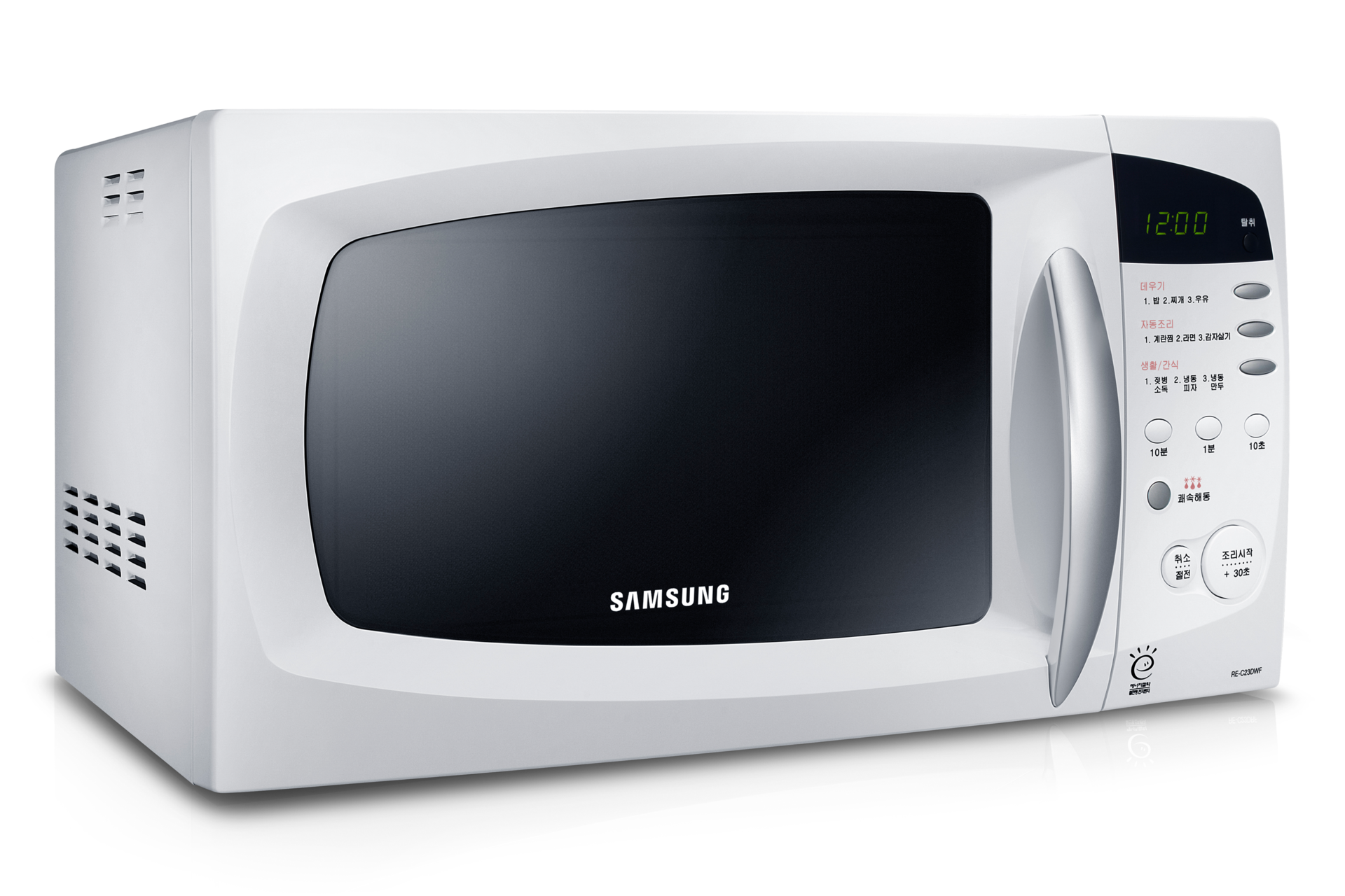 RE-C23DWF 6 화이트 앞면 오른쪽 30도
