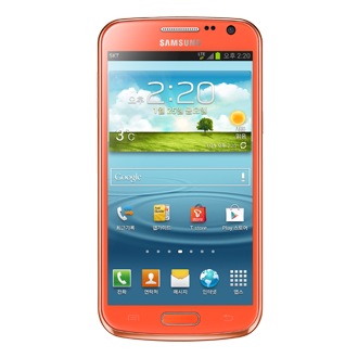 SHV-E220S 페스티벌 오렌지 앞면