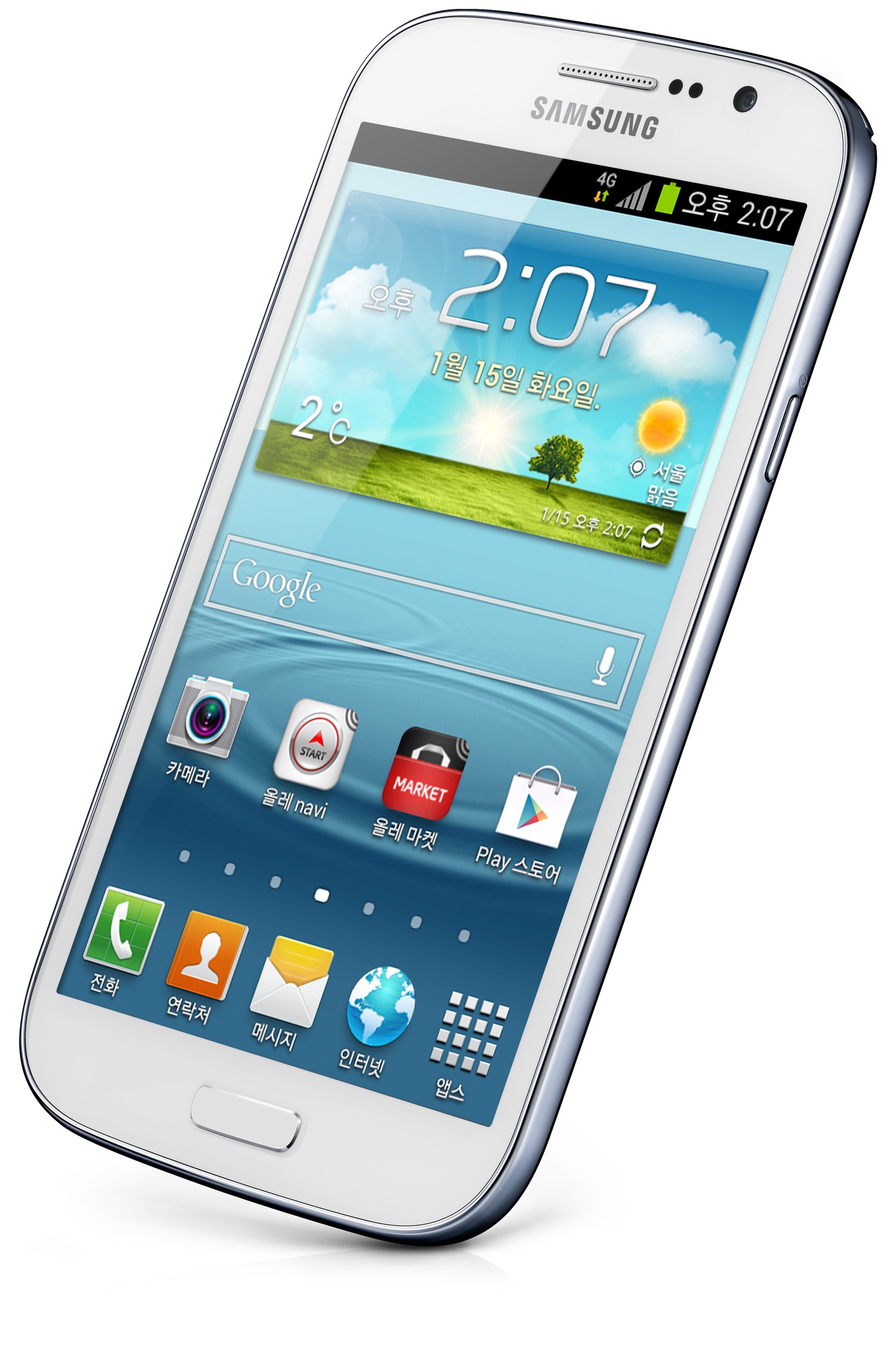 SHV-E270K 3 화이트 앞면 왼쪽 45도 역동적