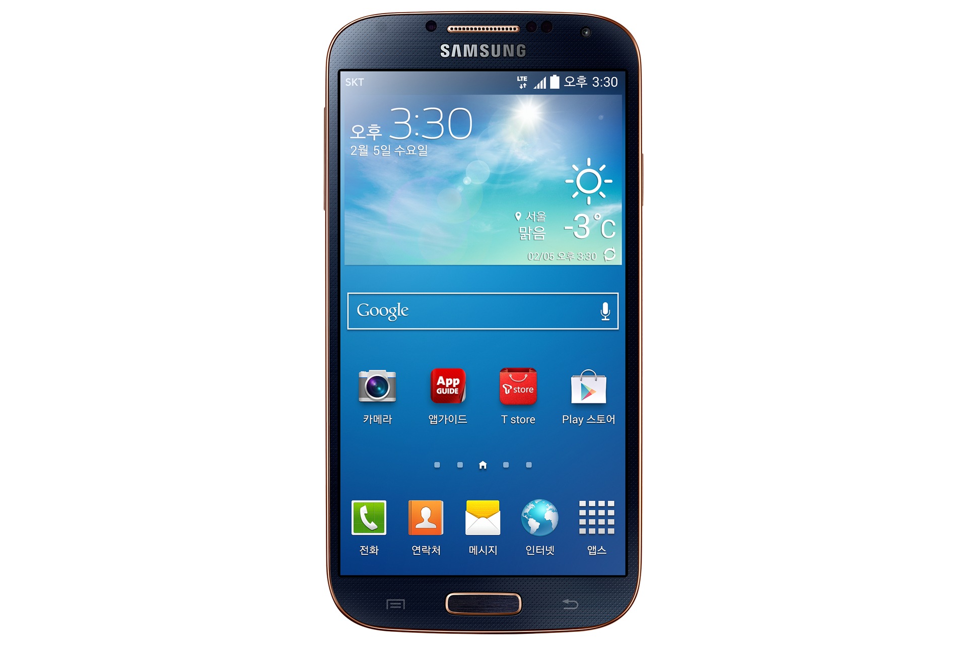 s4 lte a
