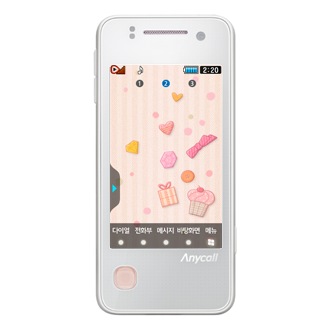 SHW-A220K 화이트 앞면