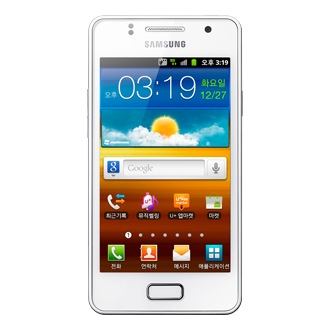 SHW-M340L 화이트 앞면
