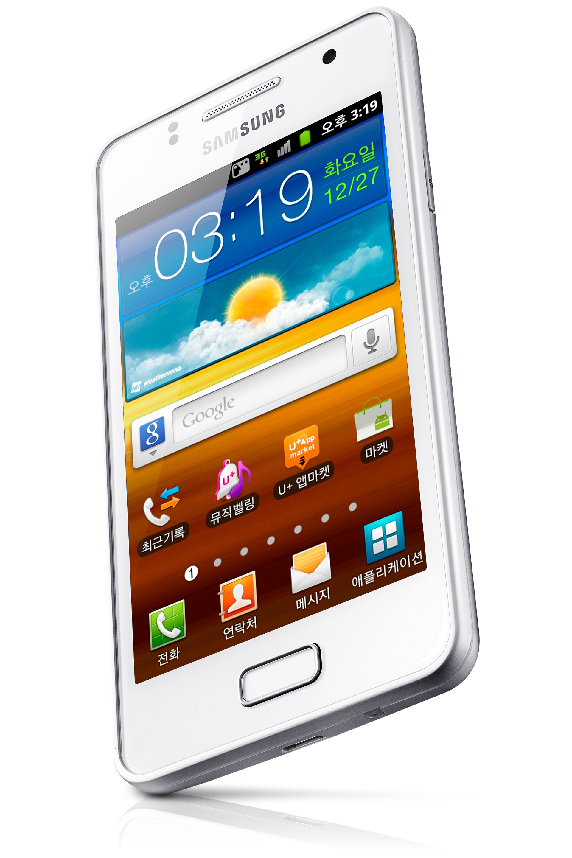 SHW-M340L 4 화이트 앞면 왼쪽 15도 역동적