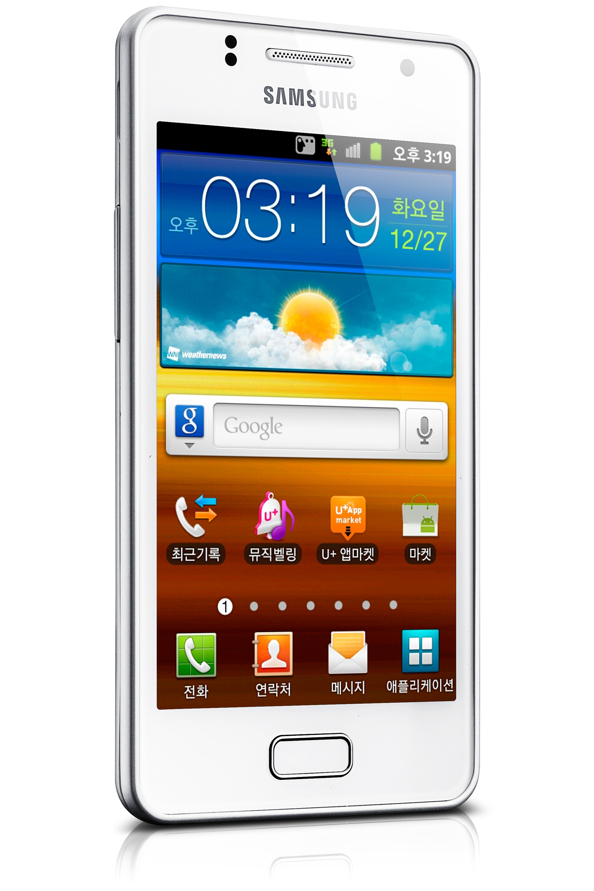 SHW-M340L 5 화이트 앞면 오른쪽 15도