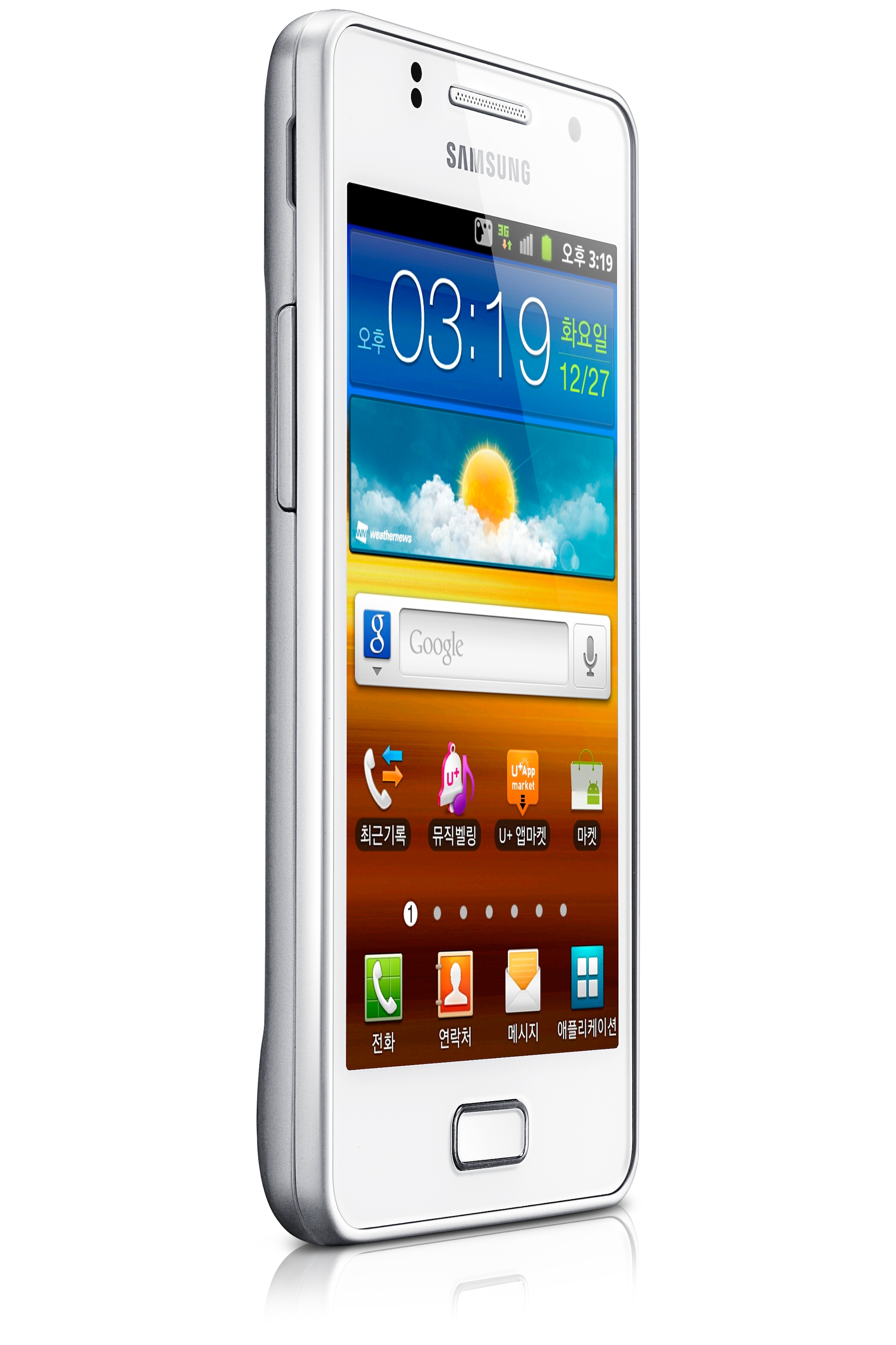 SHW-M340L 6 화이트 앞면 오른쪽 60도