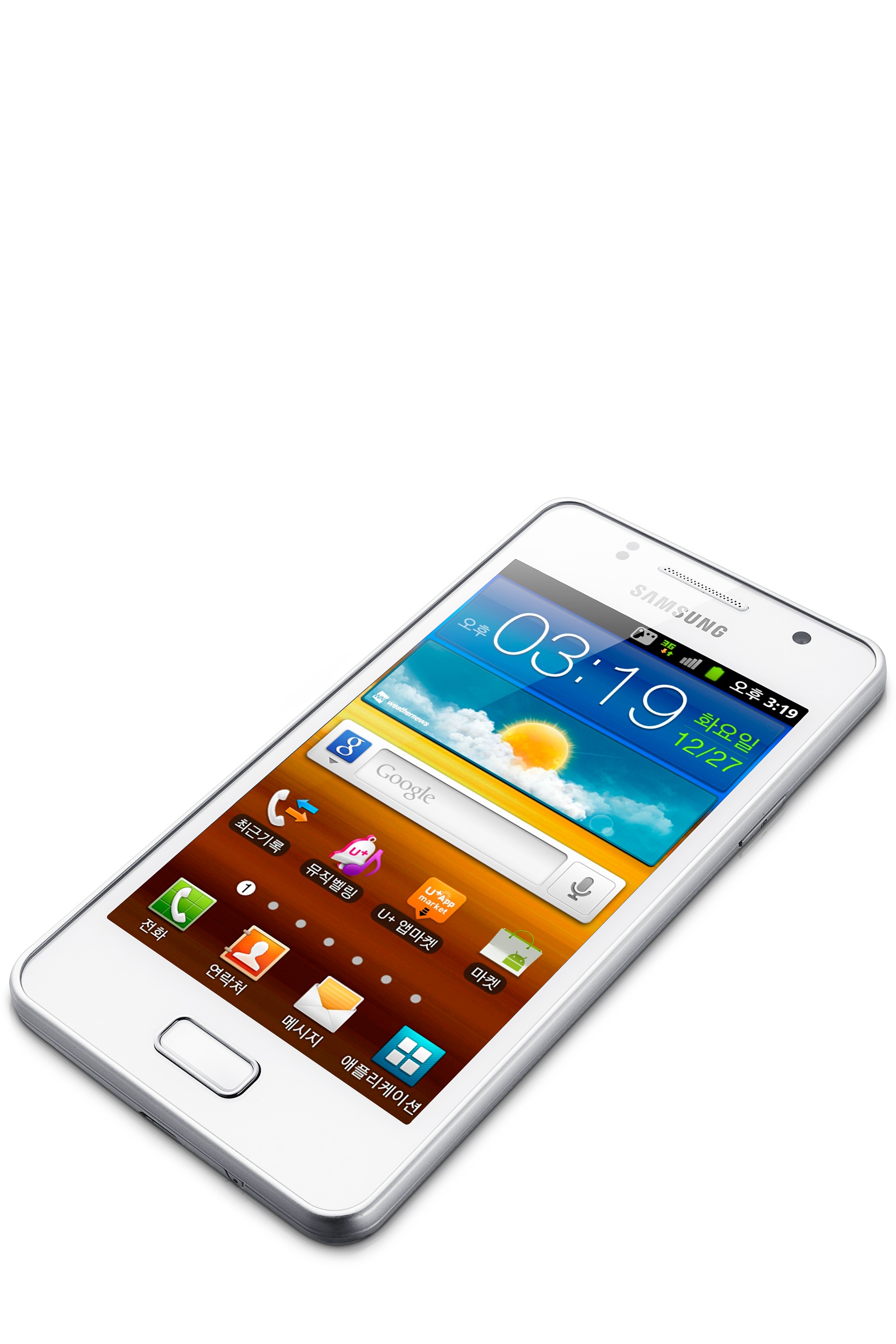 SHW-M340L 7 화이트 앞면 왼쪽 45도 오른쪽 뒤 90도