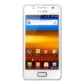 SHW-M340S 화이트 앞면
