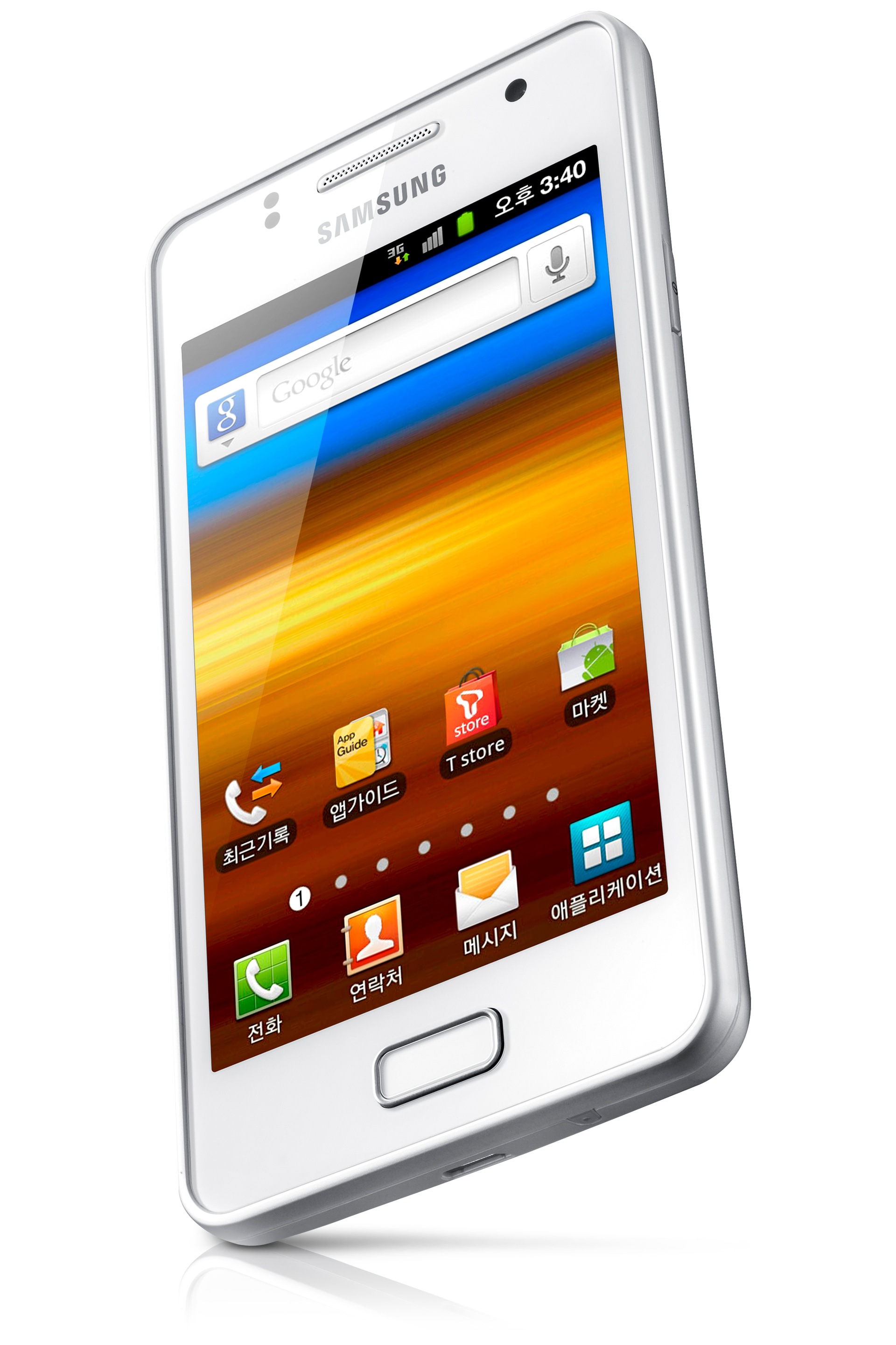 SHW-M340S 3 화이트 앞면 왼쪽 30도 오른쪽 뒤 30도 역동적