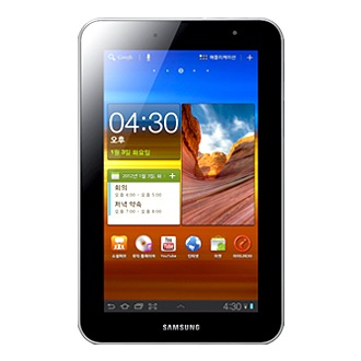 SHW-M430W 블랙 앞면