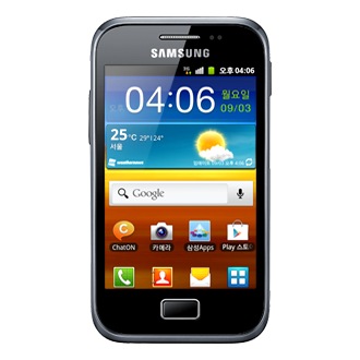 SHW-M460D