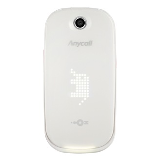 SPH-W9350 화이트 앞면