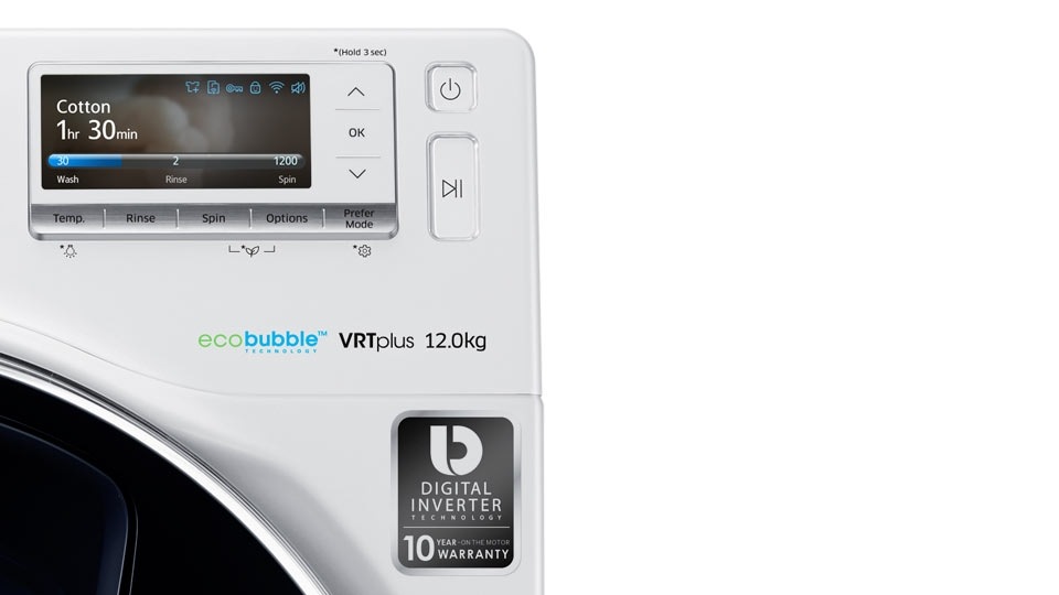 Un'immagine che mostra l'adesivo di garanzia decennale Digital Inverter sulla parte anteriore della WW8500.