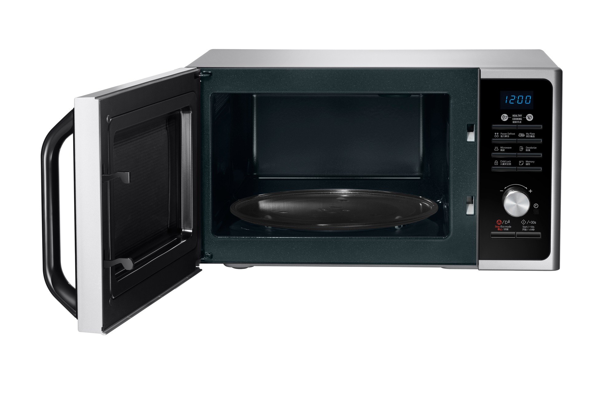 MS23 Solo MWO with Healthy Cooking, 23 L MS23F302TAK/SP Samsung