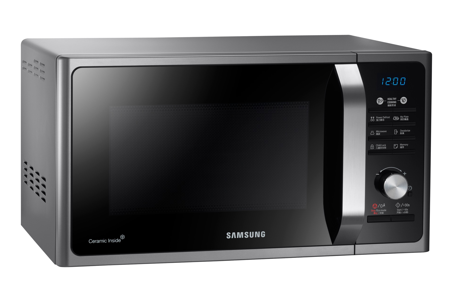 MS23 Solo MWO with Healthy Cooking, 23 L MS23F302TAK/SP Samsung