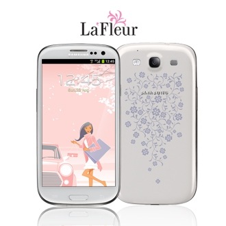 GT-I9305 Dynamic WHITE