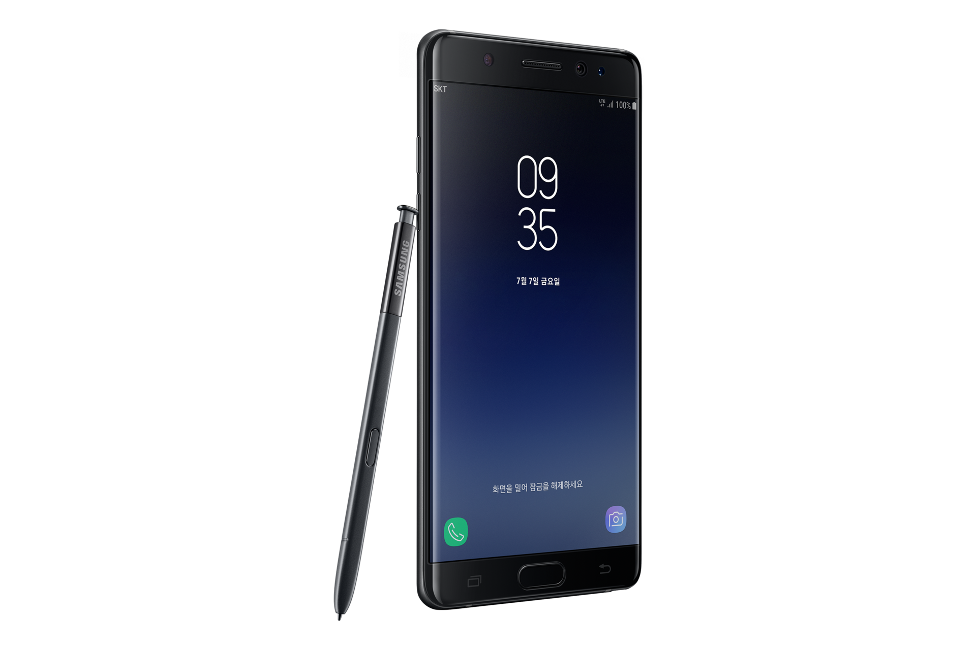 galaxy note fan