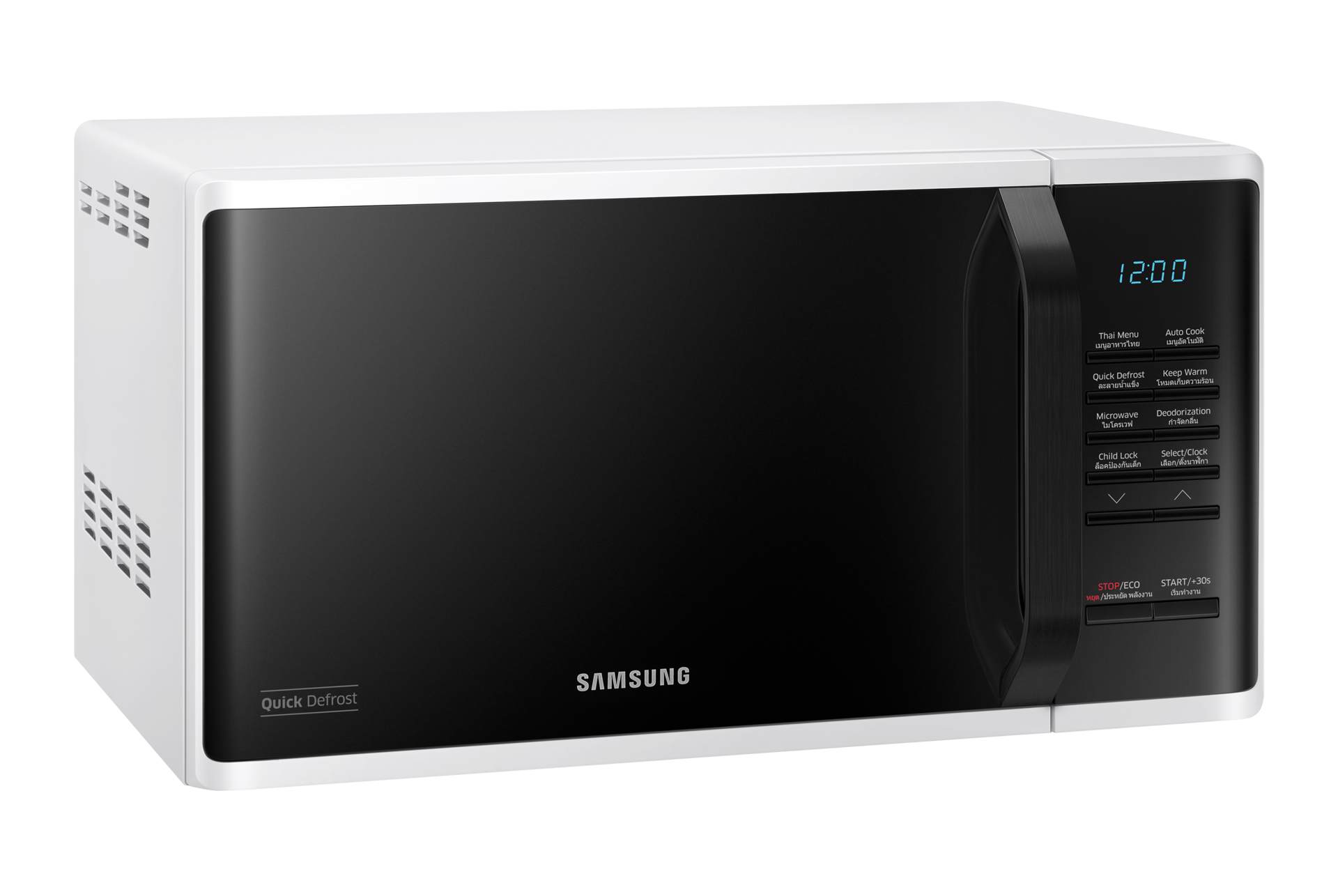 เตาอบไมโครเวฟ อุ่นอาหาร MS23K3513AW, 23 ลิตร | MS23K3513AW/ST | Samsung ...
