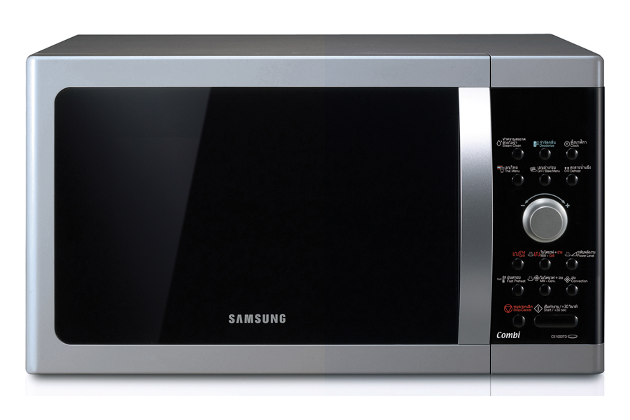 CE1000TD-S 1 ด้านหน้า