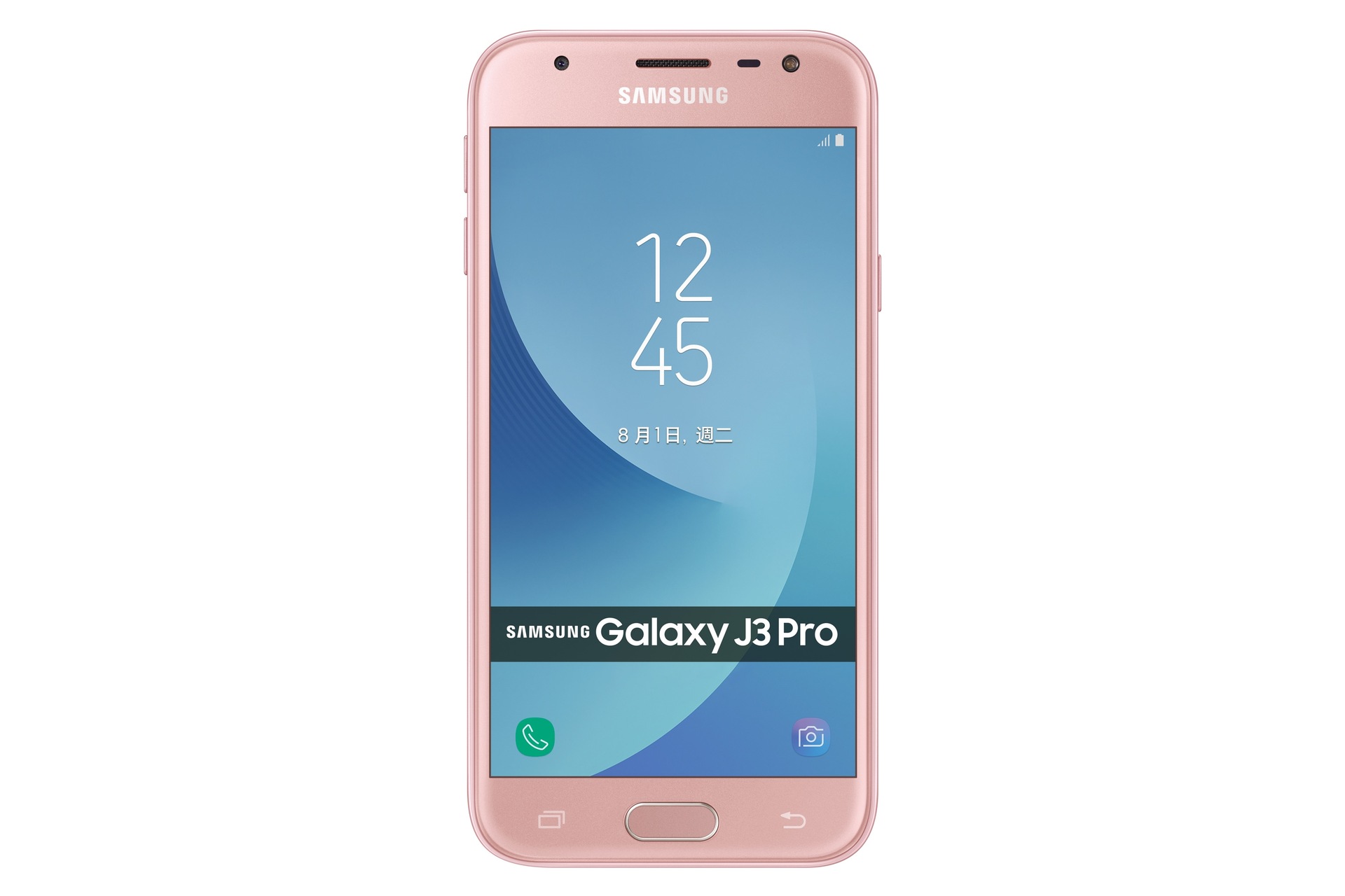 Galaxy J3 Pro