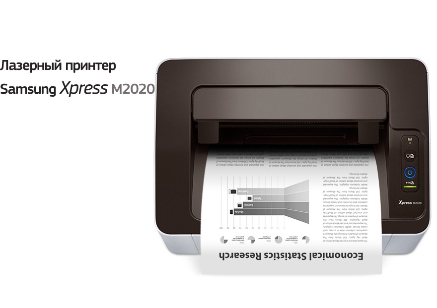 Принтер Samsung Ml-1615 Запуск Драйвера