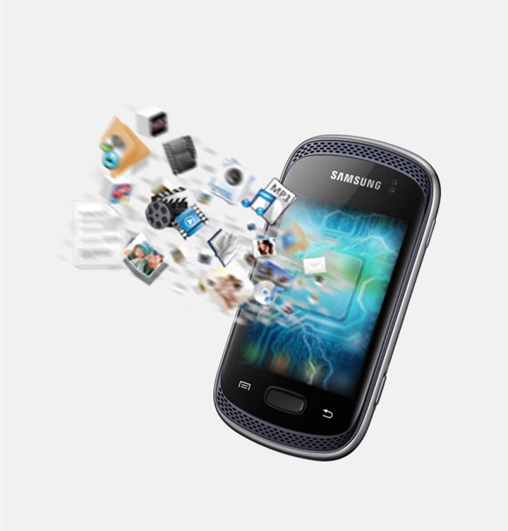 galaxy active music