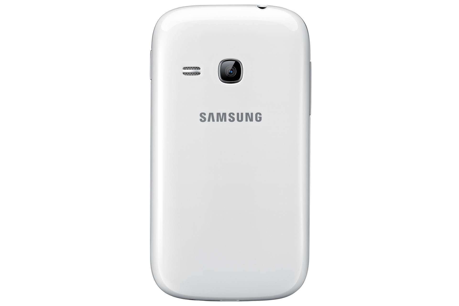 Samsung Galaxy Young (white) - Full Specs 