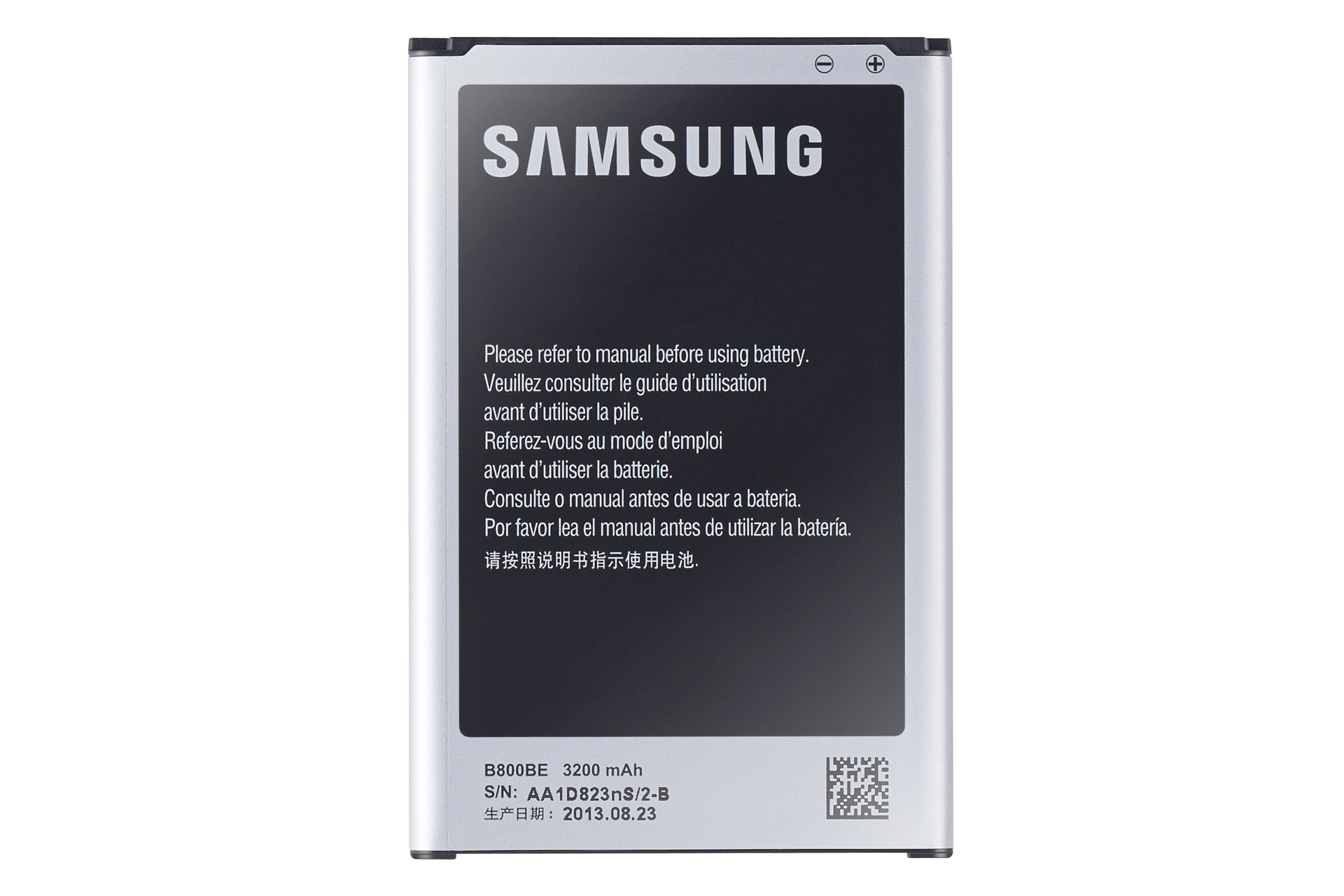 samsung note 3 battery model name