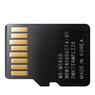 MB-MS4GB 3 Back Black