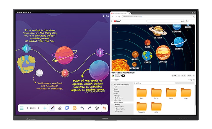 WAF 전자칠판이 배치되어 있으며, 멀티태스킹 상태로 좌측과 우측에 서로 다른 내용을 보여주고 있는 디스플레이 화면 예시입니다.