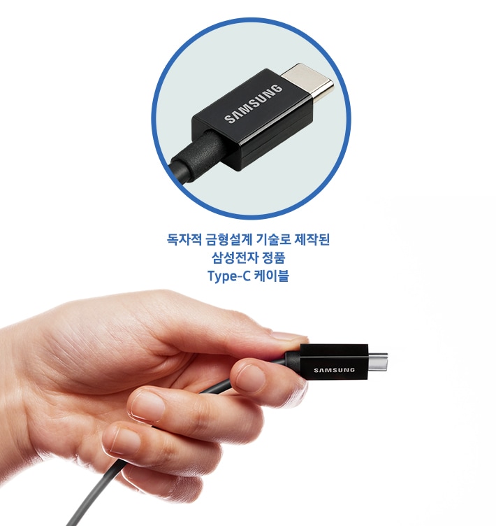 케이블의 내구성을 설명하기 위한 접착부의 상세이미지를 보여주고 있습니다.